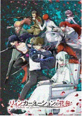 星辰物语