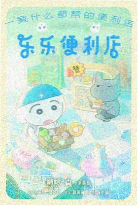 机械之心
