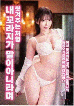 云端之上